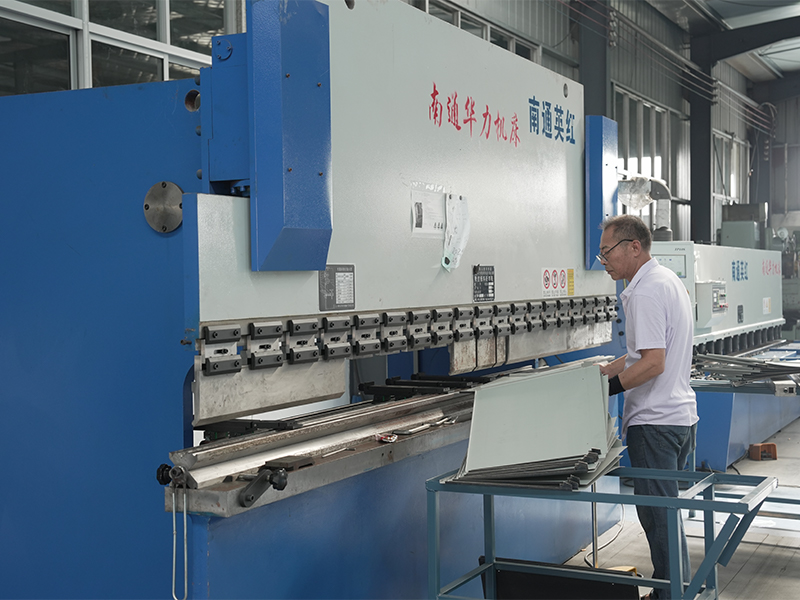 Gambaran Keseluruhan Kilang