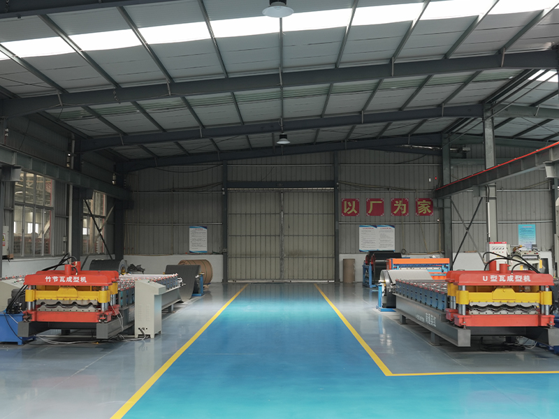 Gambaran Keseluruhan Kilang