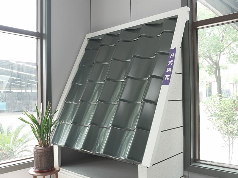 Aluminium Magnesium mangan jubin bumbung gaya Jepun