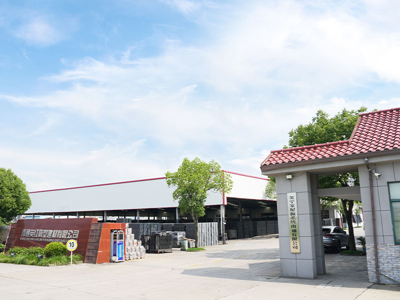 Gambaran Keseluruhan Kilang