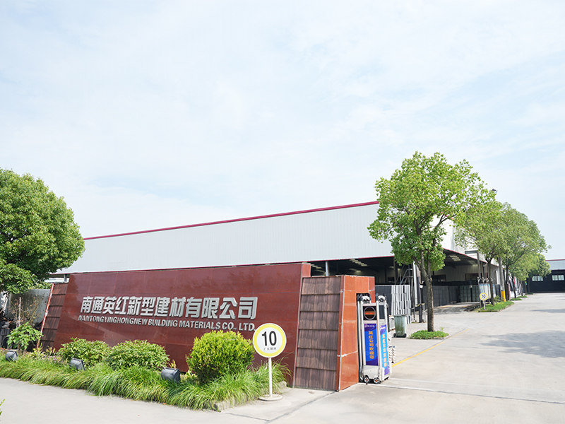 Gambaran Keseluruhan Kilang