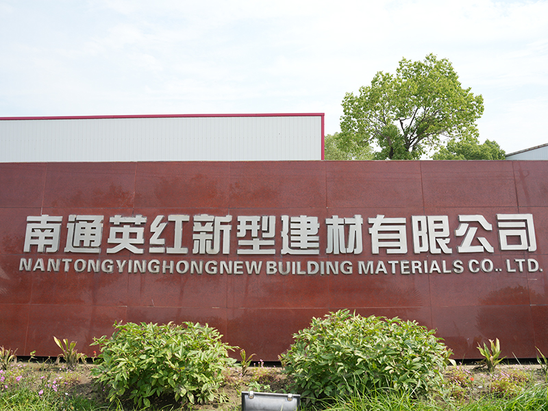 Gambaran Keseluruhan Kilang