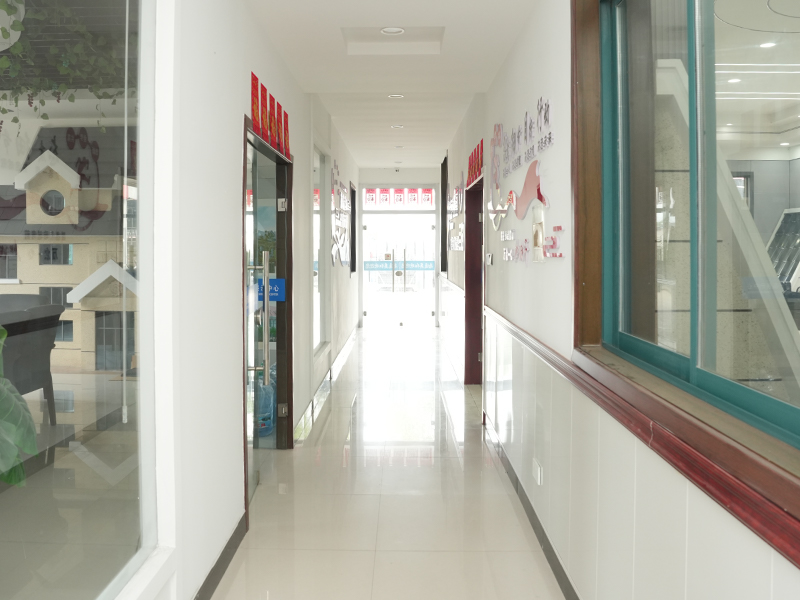 Gambaran Keseluruhan Kilang